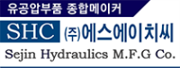 sejin-hydraulics-m-f-g-co-vietnam-sejin-hydraulics-vietnam-sejin-hydraulics-ptc-vietnam-phan-phoi-chinh-hang-sejin-hydraulics-vietnam.png